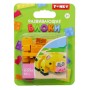 Детский конструктор с крупными блоками Свинка Funky Toys FT0822551