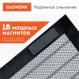 Москитная сетка дверная на магнитах антимоскитная черная DASWERK 607985