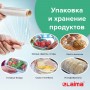 Пленка пищевая ПЭ белая 6 мкм вес LAIMA 605037