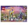 Конструктор Волшебное колесо обозрения и горка LEGO FRIENDS 41689