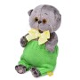 Игрушка Мягконабивная Басик BABY в вязаных штанишках BUDI BASA BB-083