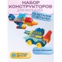 Набор конструкторов с крупными блоками Funky Toys "Танк", 17 деталей и "Самолет", 29 детали