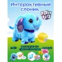 Мягкая игрушка интерактивная Слон