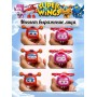 Набор фигурок Super Wings "Мини-питомцы Голден Боя и Тино", пластик, свет, 5x5 см, 