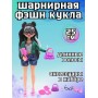 Кукла шарнирная Funky Toys "Рокси", креативная, с аксессуарами, 25 см