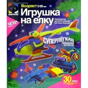 Игрушка Игрушка на елку в кор. 117026