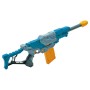 Игрушечное оружие Reysar Бластер Винтовка SR-06 Funky toys