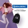 Рюкзак BRAUBERG FASHION CITY универсальный карман-антивор Anime View черный 44х31х16 см 229964