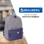 Рюкзак BRAUBERG универсальный SYDNEY White&blue 38х27х12 см 228840