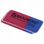 Ластик BRAUBERG Assistant 80 41х14х8 мм красно-синий прямоугольный скошенные края 221034