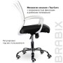 Кресло офисное 532010 BRABIX