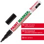 Маркер-краска лаковый paint marker 2 мм ЧЕРНЫЙ БЕЗ КСИЛОЛА без запаха алюминий BRAUBERG PROFESSIONAL 150868