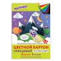 Картон цветной А4 МЕЛОВАННЫЙ глянцевый 8 листов 8 цветов в папке ЮНЛАНДИЯ 200х290 мм ЮНЛАНДИК В ГОРАХ 129565