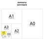 Скетчбук белая бумага 120 г/м2 145х205 мм 40 л. гребень жёсткая подложка BRAUBERG ART DEBUT 110988