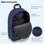 Рюкзак BRAUBERG POSITIVE универсальный потайной карман Dark blue 42х28х14 см 270775
