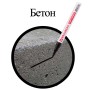 Маркер-краска лаковый paint marker 2 мм ЧЕРНЫЙ БЕЗ КСИЛОЛА без запаха алюминий BRAUBERG PROFESSIONAL 150868