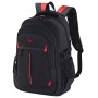 Рюкзак BRAUBERG TITANIUM для старшеклассников/студентов/молодежи красные вставки 45х28х18 см 226376