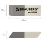 Набор ластиков BRAUBERG 3 шт. 41х14х8 мм серо-белые прямоугольные скошенные края 222463