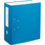 Папка-регистратор с двумя арочными механизмами до 800 листов покрытие ПВХ 125 мм синяя