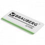 Ластик BRAUBERG Partner 57х18х8 мм белый прямоугольный скошенные края 221036