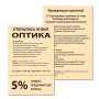 Бумага цветная BRAUBERG А4 80 г/м2 100 л. пастель оранжевая для офисной техники 112448