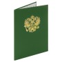 Папка адресная бумвинил с гербом России формат А4 зеленая индивидуальная упаковка STAFF Basic 129581
