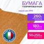 Бумага гофрированная ИТАЛИЯ 180 г/м2 медная 808 50х250 см BRAUBERG FIORE 112656