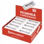 Ластик BRAUBERG Partner 57х18х8 мм белый прямоугольный скошенные края 221036