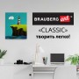 Холст на подрамнике BRAUBERG ART CLASSIC 30х40см грунтованный 100% хлопок крупное зерно 190645