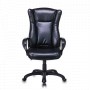 Кресло офисное BRABIX PREMIUM Boss EX-591 экокожа черное 532099