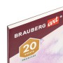 Альбом для акварели бумага 230 г/м2 250х250 мм среднее зерно 20 листов склейка BRAUBERG ART PREMIERE 113216