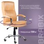 Кресло офисное BRABIX PREMIUM Cuba EX-542 экокожа бежевое 532551