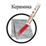 Маркер для промышленной маркировки STAFF ПМ-100 твердый КРАСНЫЙ -20 до +40С 150814