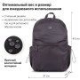 Рюкзак BRAUBERG INTENSE универсальный с отделением для ноутбука 270800