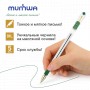 Ручка шариковая масляная с грипом MUNHWA MC Gold зеленая корпус прозрачный узел 0 5 мм линия письма 0 3 мм BMC-04