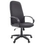 Кресло офисное СН 279 высокая спинка с подлокотниками черное-серое 1138104