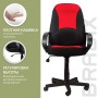 Кресло офисное BRABIX City EX-512 ткань черная/красная TW 531408