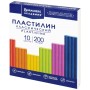 Пластилин классический BRAUBERG АКАДЕМИЯ КЛАССИЧЕСКАЯ 10 цветов 200 г стек ВЫСШЕЕ КАЧЕСТВО 106503