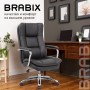 Кресло офисное BRABIX PREMIUM Amadeus EX-507 экокожа хром черное 530879