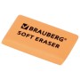 Набор ластиков BRAUBERG Soft 2 шт. 52х25х9 мм цвет ассорти прямоугольные скошенные края 228062