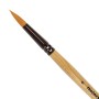 Кисть ПИФАГОР СИНТЕТИКА круглая № 6 деревянная лакированная ручка с колпачком пакет с подвесом 200846