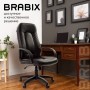 Кресло офисное BRABIX Strike EX-525 экокожа черная 531382