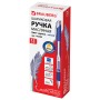 Ручка шариковая масляная с грипом Sigma Plus СИНЯЯ 142689 BRAUBERG