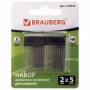 Грифели запасные для циркуля BRAUBERG набор 2 тубы по 5 шт. 10 шт. х 24 мм HB 2 мм блистер 210354