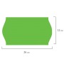 Этикет-лента 26х12 мм волна зеленая комплект 5 рулонов по 800 шт. BRAUBERG 123579