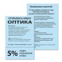 Бумага цветная BRAUBERG А4 80 г/м2 100 л. пастель голубая для офисной техники 112445