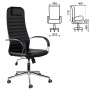 Кресло офисное BRABIX Pilot EX-610 CH premium хром кожзам черное 532418