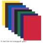 Цветная бумага А4 мелованная глянцевая 40 листов 8 цветов на скобе BRAUBERG 200х280 мм 128004