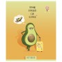 Тетрадь А5 48 л. ПЗБМ скоба клетка Soft Touch фольга лак Не будь скучным Avocado 5 видов 028947