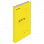 Скоросшиватель картонный мелованный BRAUBERG гарантированная плотность 360 г/м2 желтый до 200 листов 121520